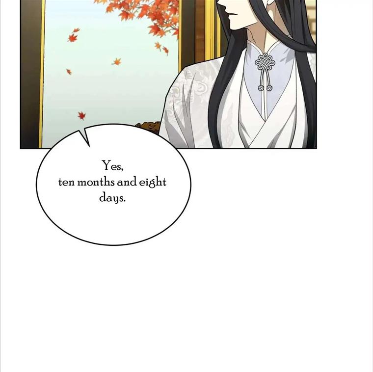 Celestial Chapter 9 - Page 90 in English