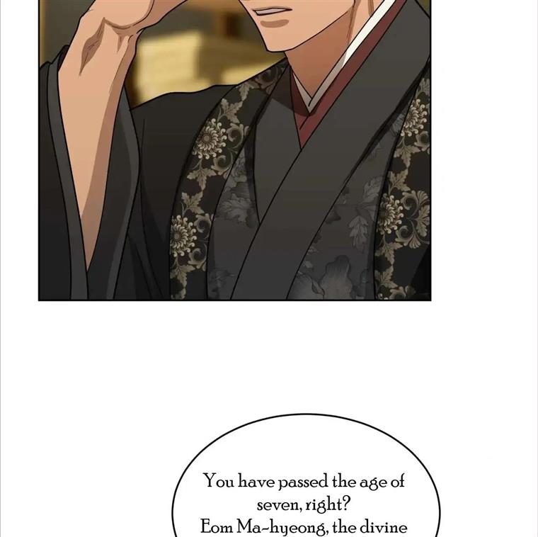 Celestial Chapter 9 - Page 94 in English