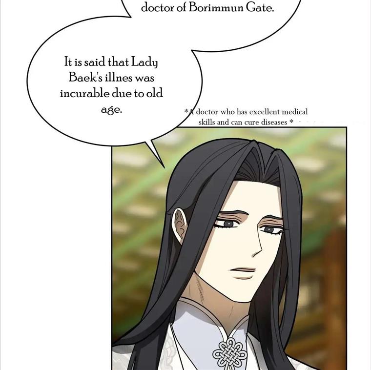 Celestial Chapter 9 - Page 95 in English
