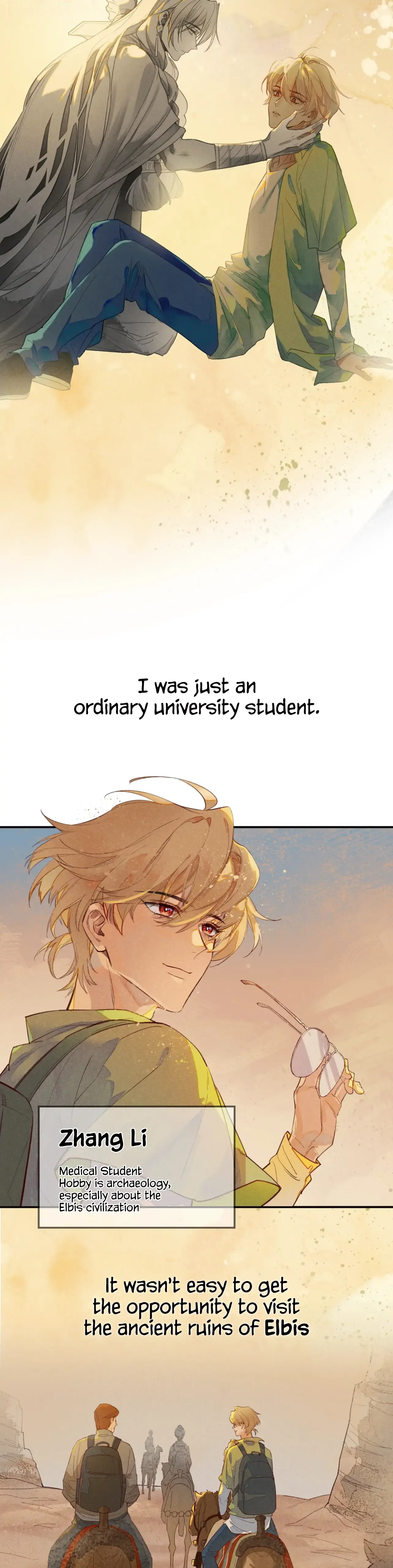 See You My King Chapter 0 - Page 3 in English