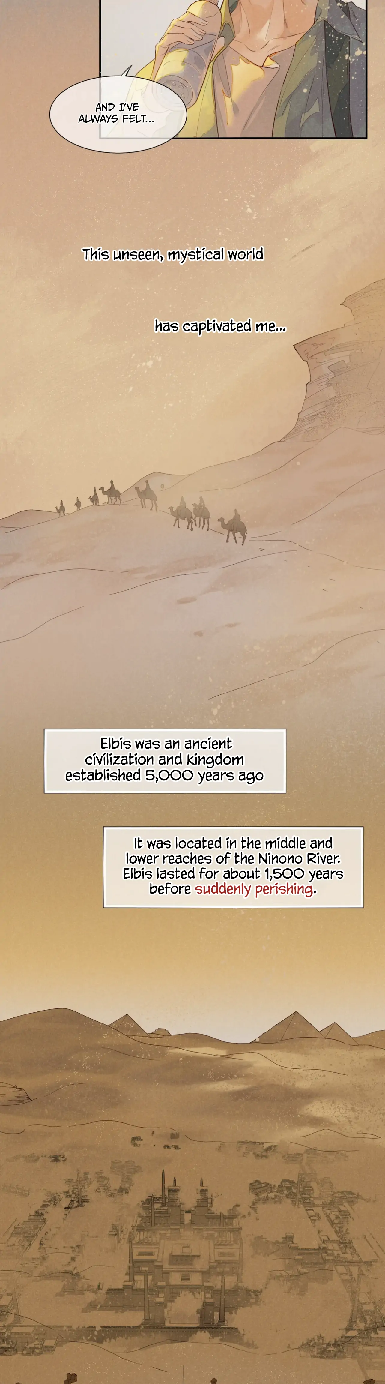See You My King Chapter 1 - Page 4 in English
