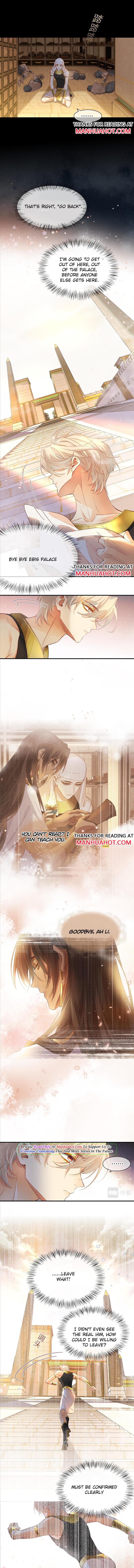 See You My King Chapter 10 - Page 3 in English