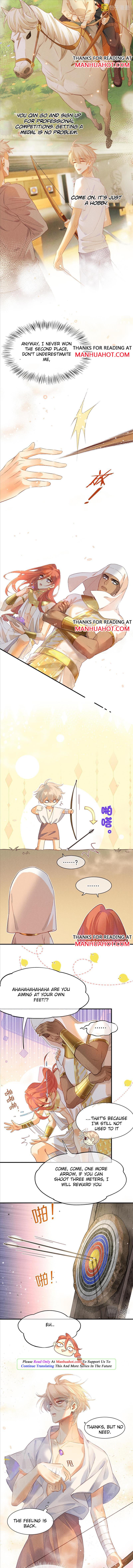 See You My King Chapter 10 - Page 6 in English