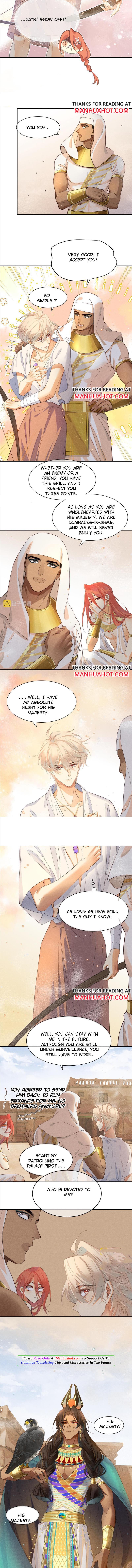 See You My King Chapter 10 - Page 7 in English
