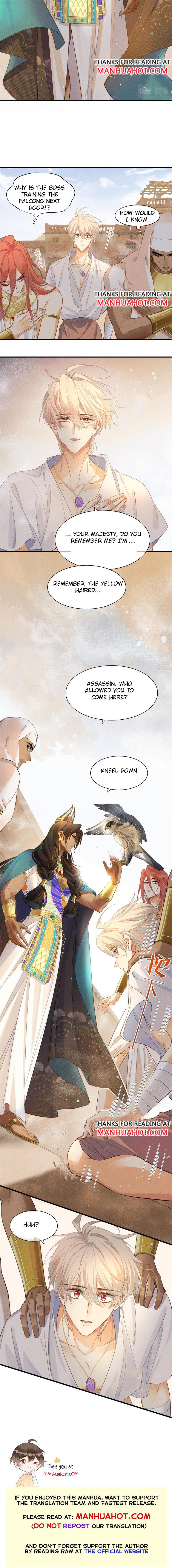 See You My King Chapter 10 - Page 8 in English
