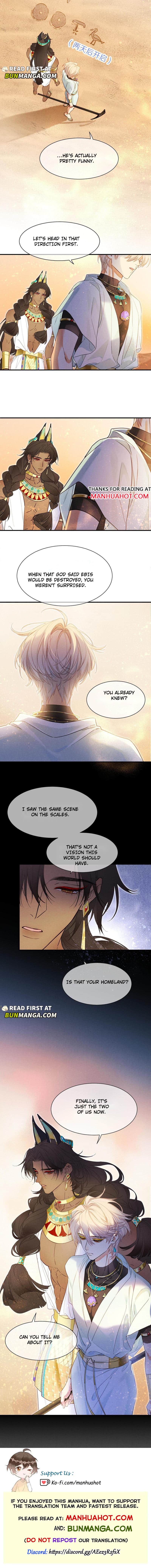 See You My King Chapter 103 - Page 8 in English