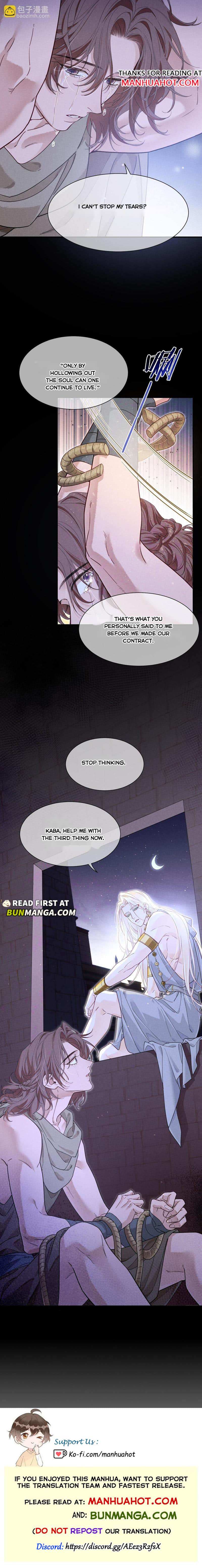 See You My King Chapter 104 - Page 9 in English