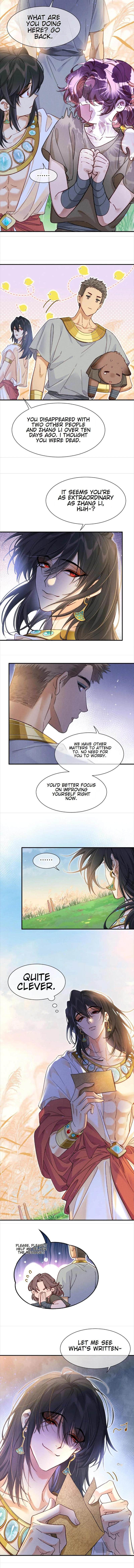 See You My King Chapter 115 - Page 5 in English