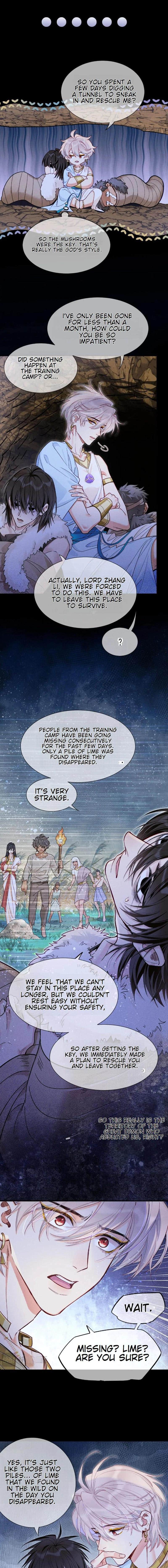 See You My King Chapter 116 - Page 10 in English