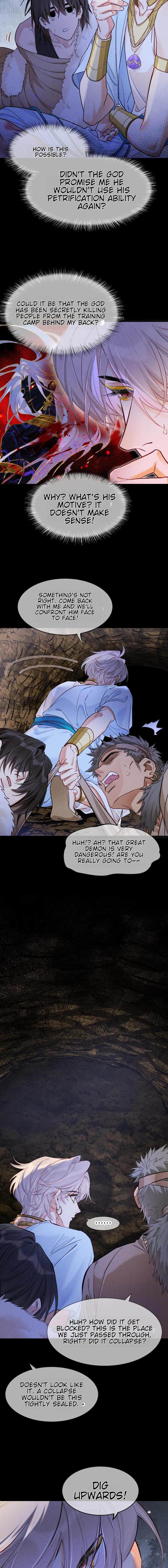 See You My King Chapter 116 - Page 11 in English