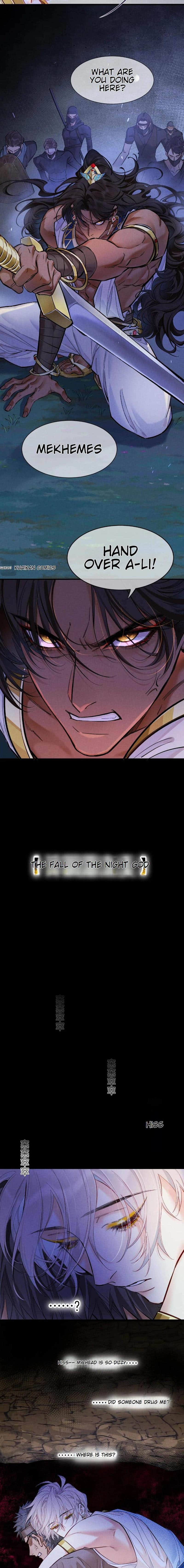 See You My King Chapter 116 - Page 8 in English