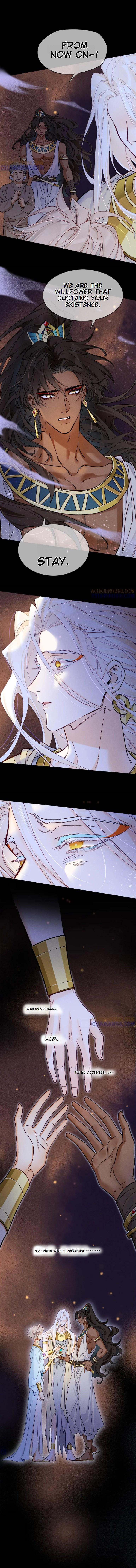 See You My King Chapter 119 - Page 6 in English