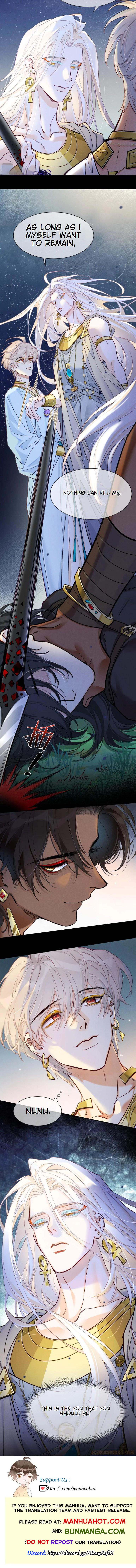 See You My King Chapter 119 - Page 9 in English