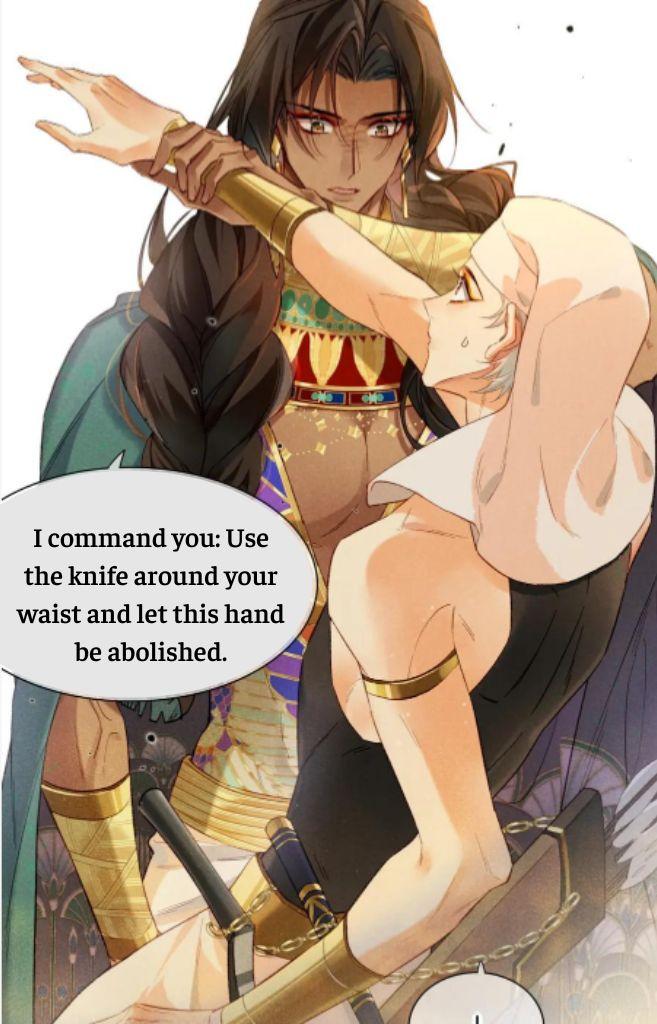 See You My King Chapter 12 - Page 14 in English