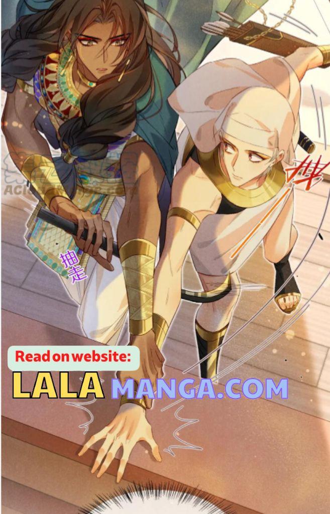 See You My King Chapter 12 - Page 17 in English