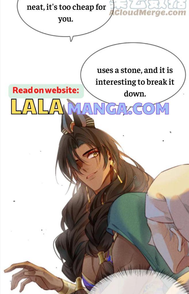 See You My King Chapter 12 - Page 19 in English