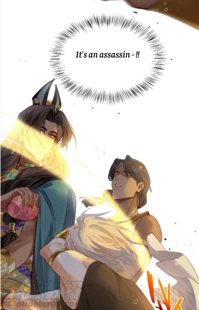 See You My King Chapter 12 - Page 29 in English
