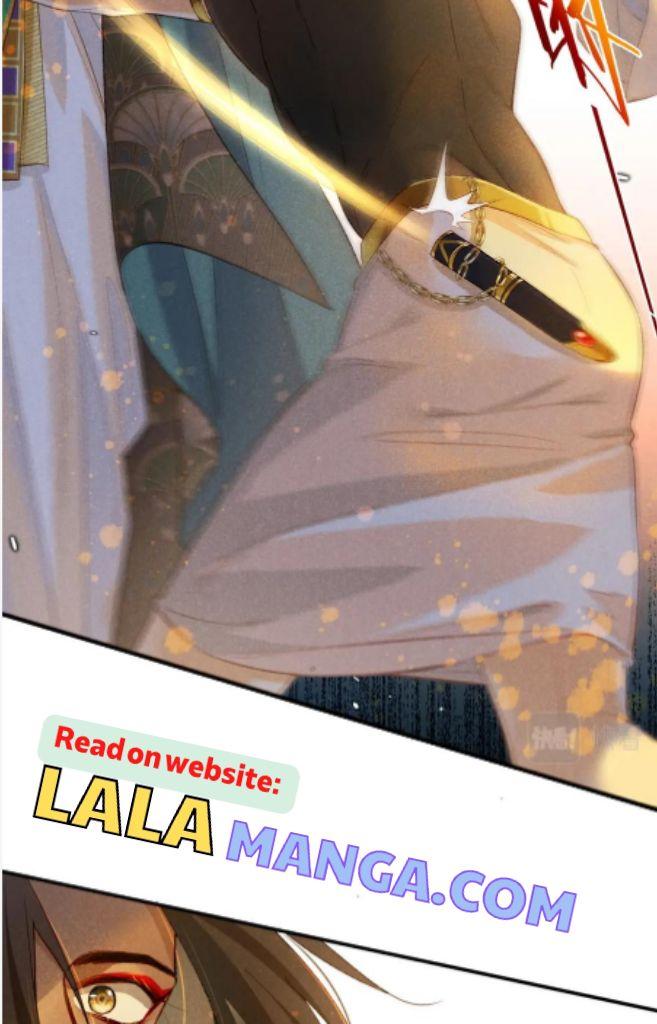 See You My King Chapter 12 - Page 30 in English