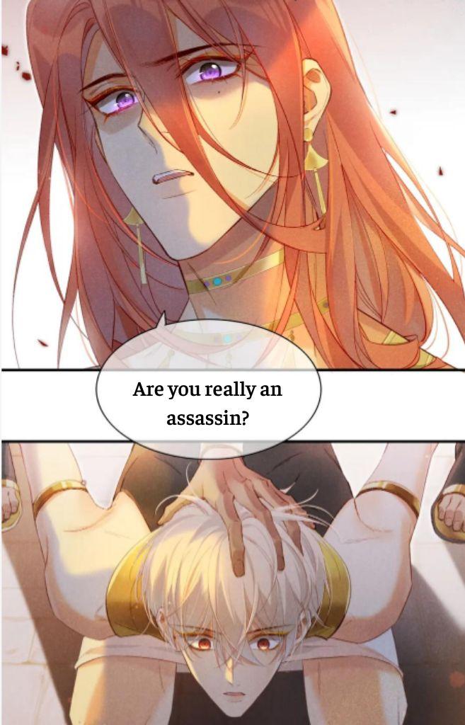See You My King Chapter 12 - Page 34 in English