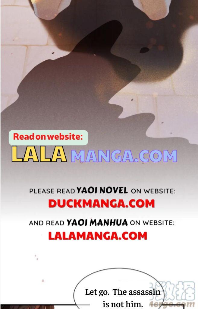 See You My King Chapter 12 - Page 35 in English
