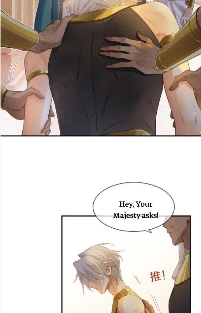 See You My King Chapter 12 - Page 38 in English