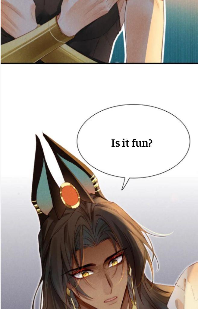 See You My King Chapter 12 - Page 4 in English