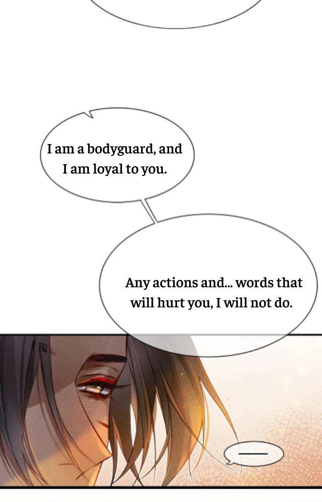 See You My King Chapter 12 - Page 46 in English