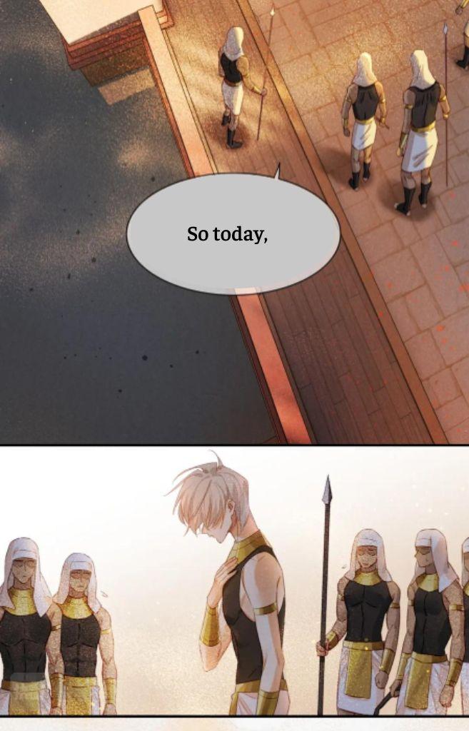See You My King Chapter 12 - Page 48 in English