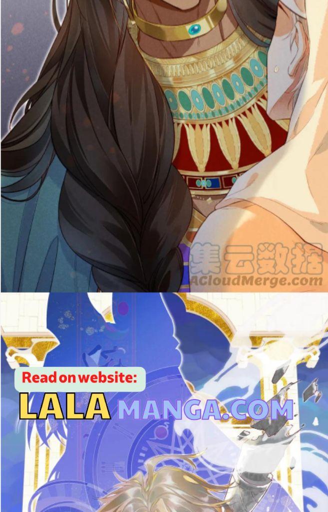 See You My King Chapter 12 - Page 5 in English