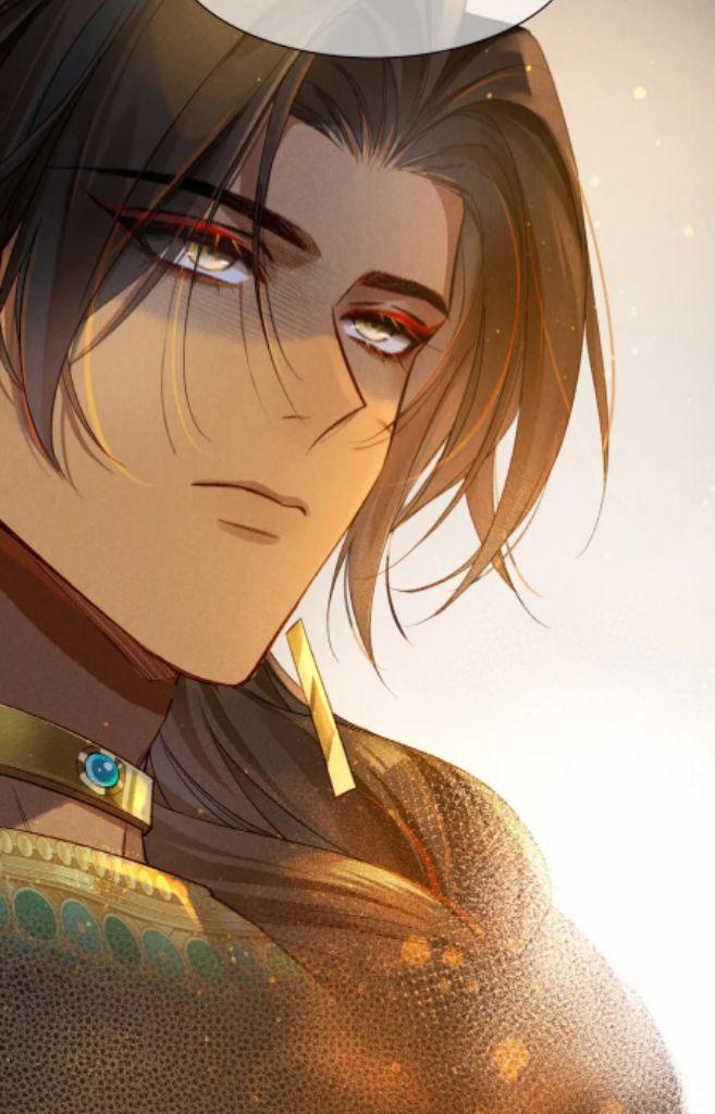 See You My King Chapter 12 - Page 50 in English