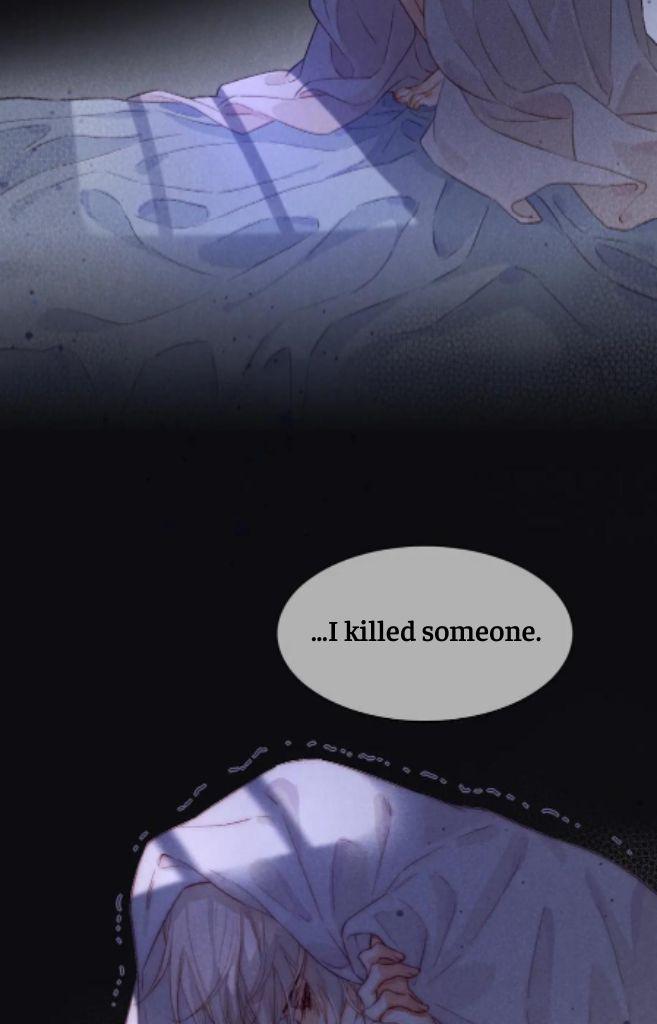 See You My King Chapter 12 - Page 52 in English