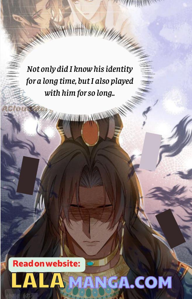 See You My King Chapter 12 - Page 9 in English