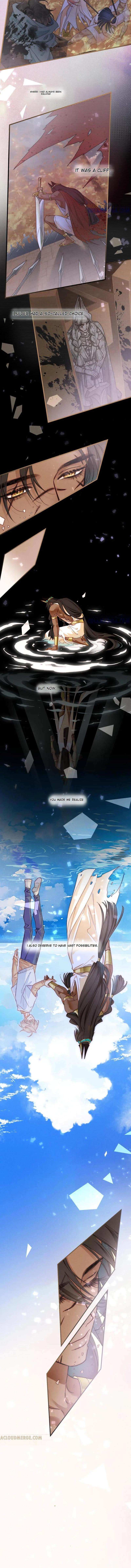 See You My King Chapter 121 - Page 4 in English