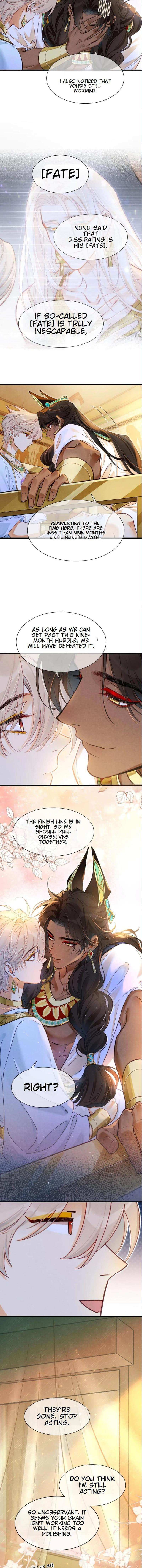 See You My King Chapter 122 - Page 10 in English