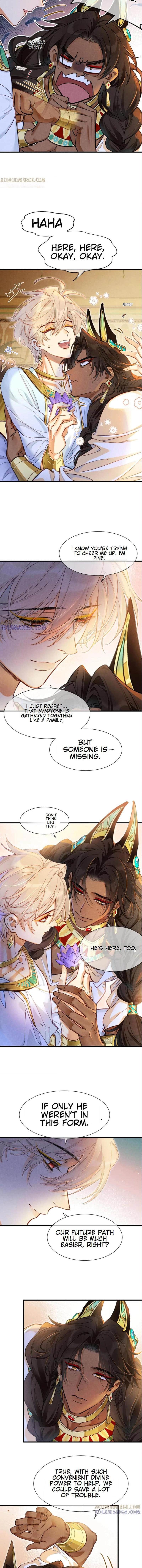 See You My King Chapter 122 - Page 7 in English