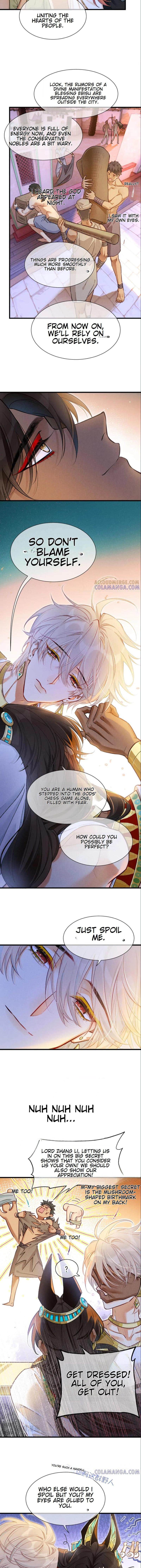 See You My King Chapter 122 - Page 9 in English