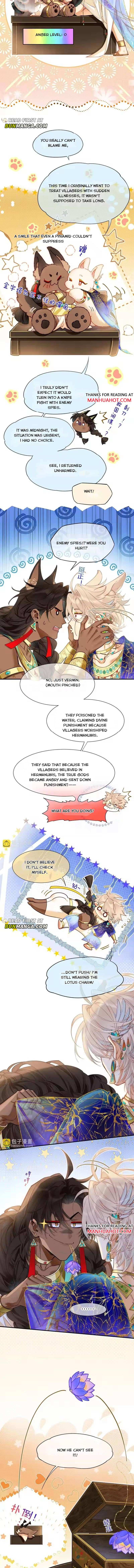 See You My King Chapter 123 - Page 12 in English