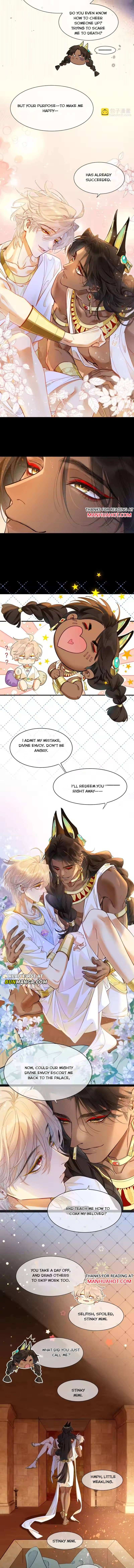 See You My King Chapter 124 - Page 10 in English