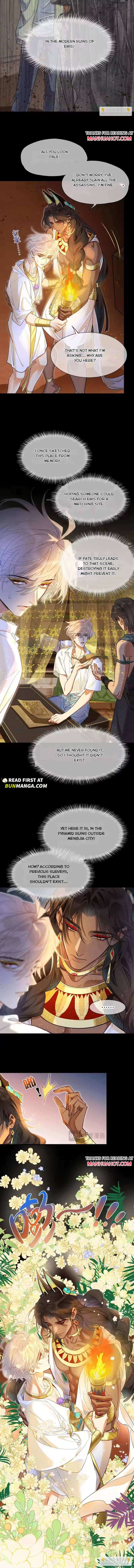 See You My King Chapter 124 - Page 6 in English