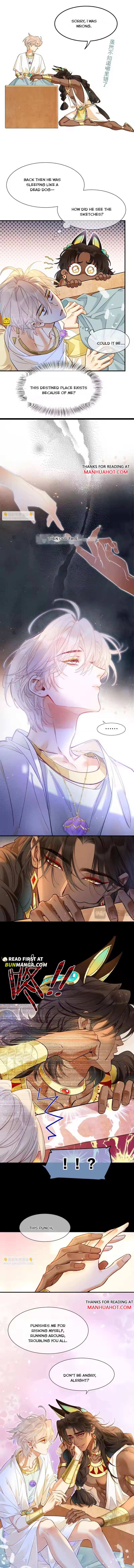 See You My King Chapter 124 - Page 8 in English