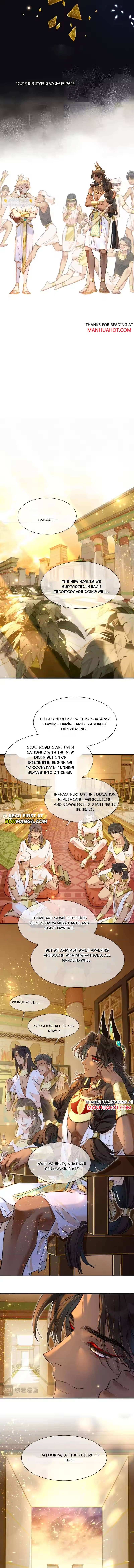 See You My King Chapter 125 - Page 5 in English