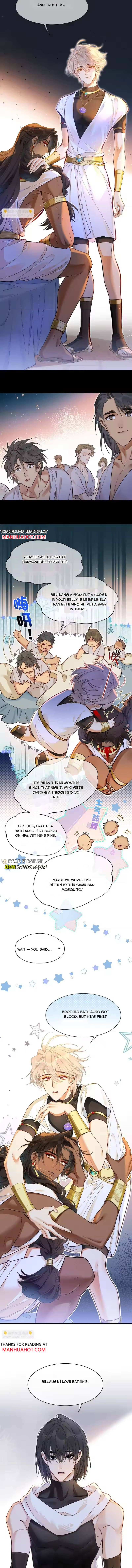 See You My King Chapter 126 - Page 6 in English