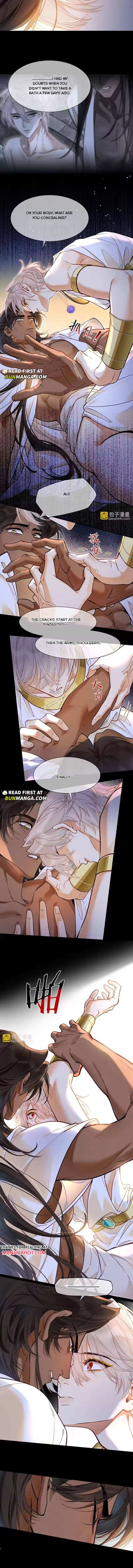 See You My King Chapter 127 - Page 7 in English