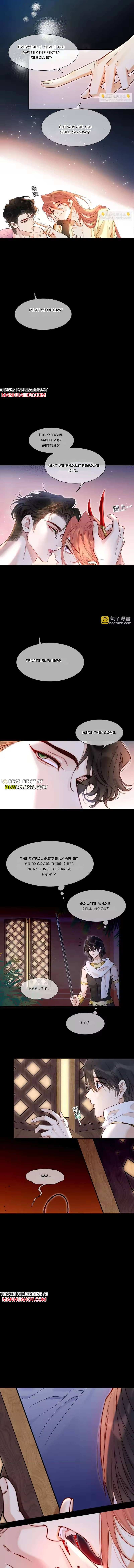 See You My King Chapter 128 - Page 3 in English