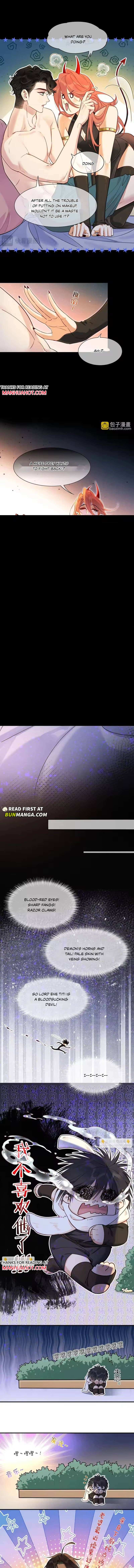 See You My King Chapter 128 - Page 5 in English