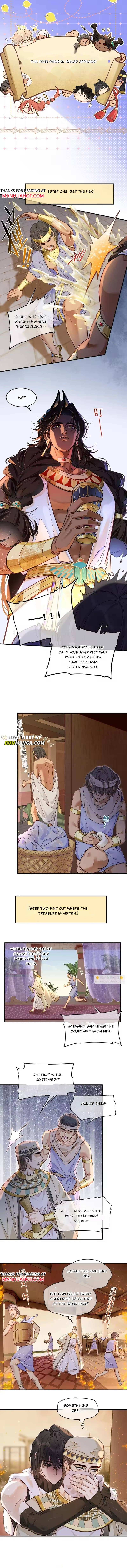 See You My King Chapter 129 - Page 4 in English