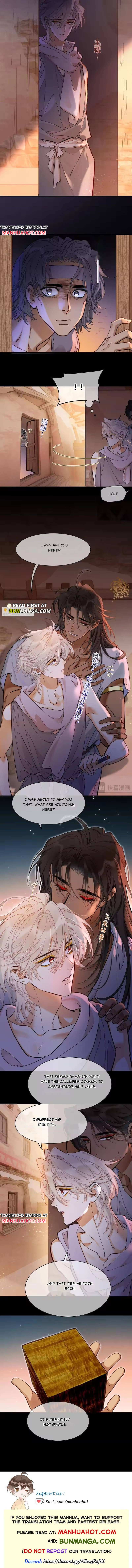 See You My King Chapter 129 - Page 9 in English