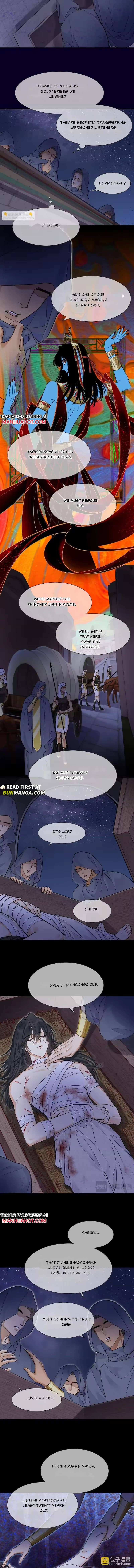 See You My King Chapter 130 - Page 7 in English