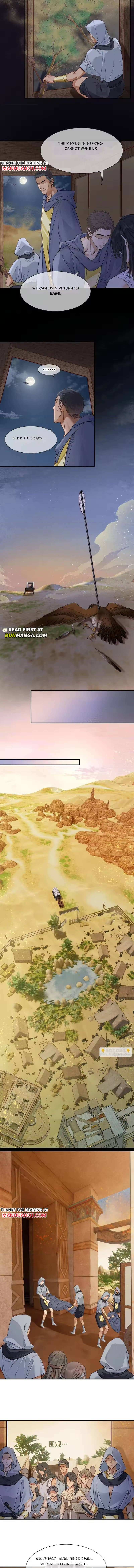 See You My King Chapter 131 - Page 3 in English