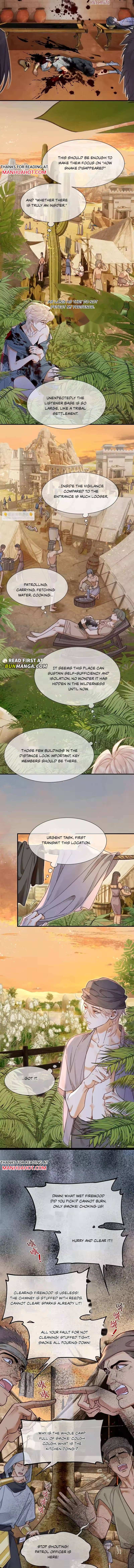 See You My King Chapter 131 - Page 7 in English